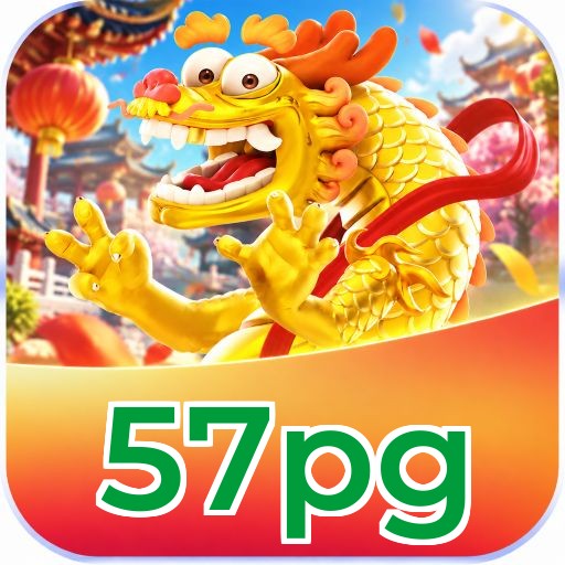 57pg Logo